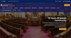 Desktop Screenshot of machanechodosh.org