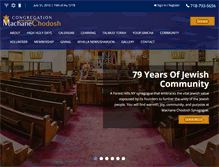 Tablet Screenshot of machanechodosh.org
